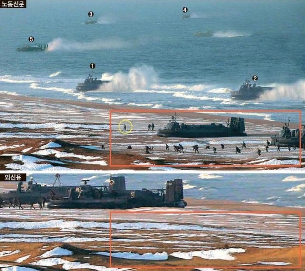 North Korea Photoshop